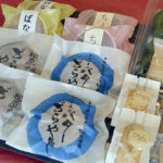 和菓子 松原の片桐　どら焼き・バターどらやき・ぐんまちゃん最中・カップケーキ（ばなな味・チョコ味）・山吹・草餅